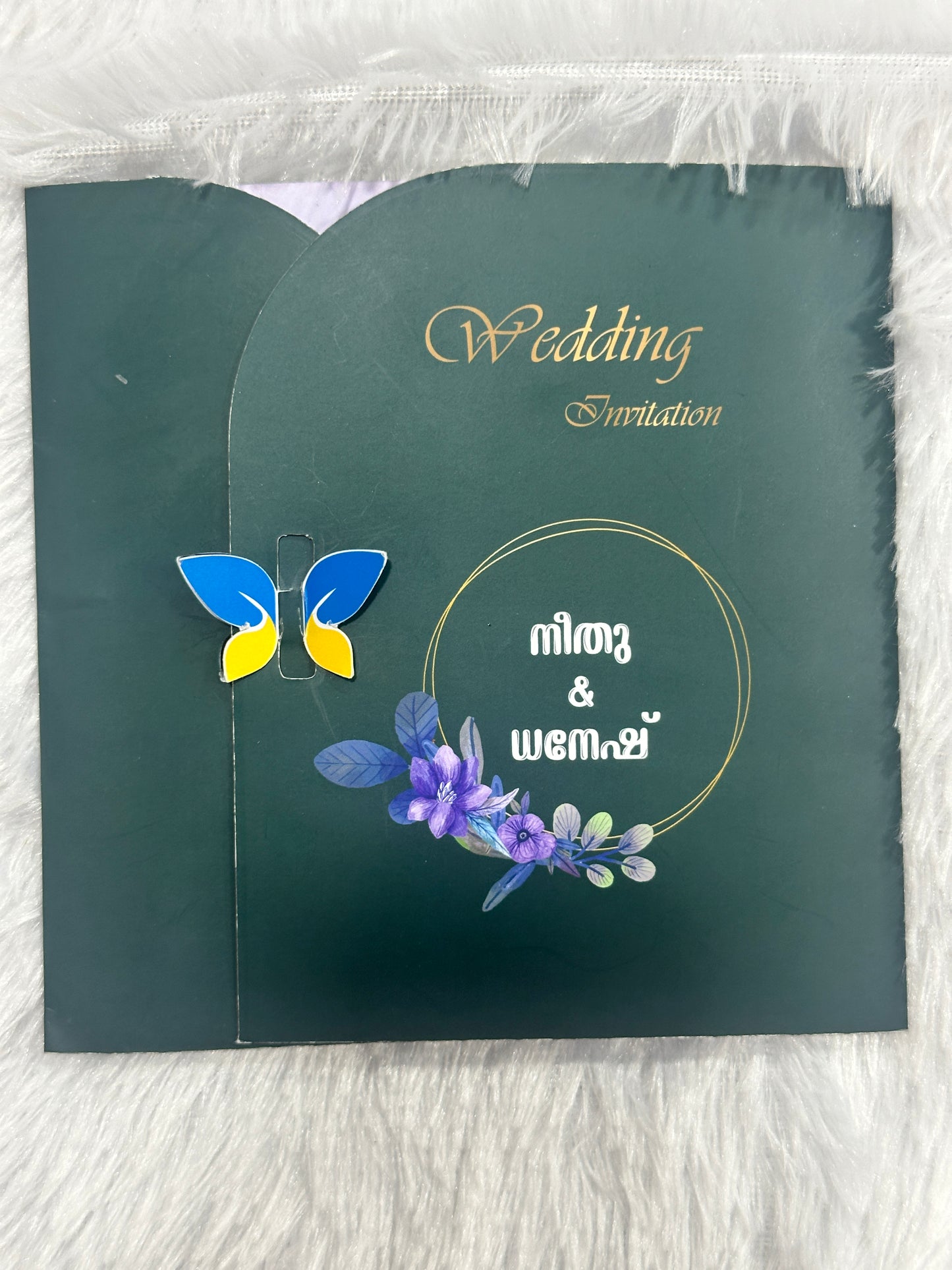 Butterfly Theme Wedding Invitation